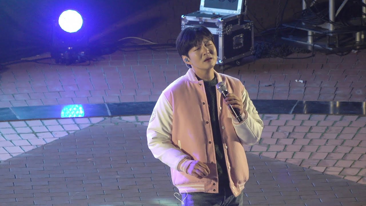 241106 - 이창섭 신한대학교 축제 (full.ver)