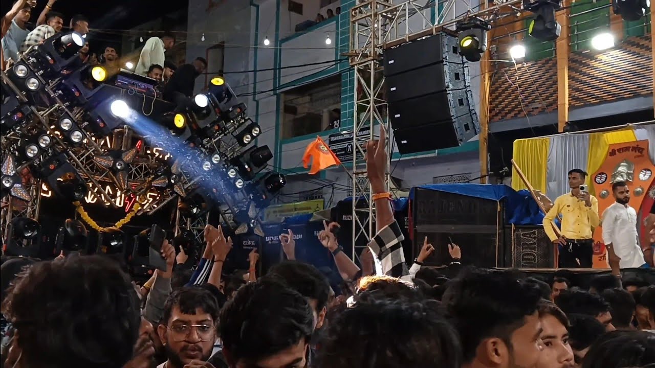 DJ GOSWAMI EVENT VS SHREE RAM MUNCH | BHOPAL GANESH CHAL SAMARO 2024 | #dj #bestdjbhopal #ganeshji