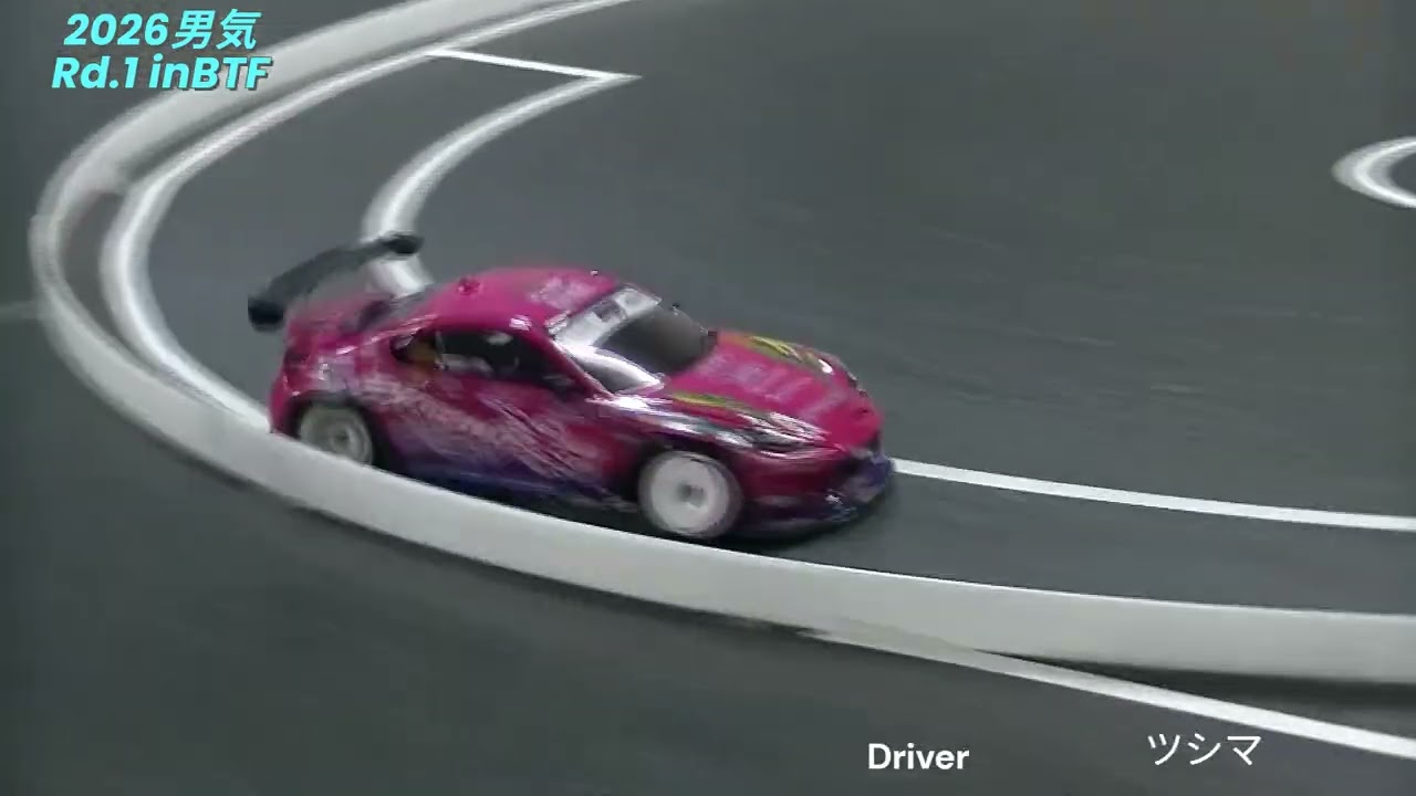 男気2026 Round.1 BTF 男気１本