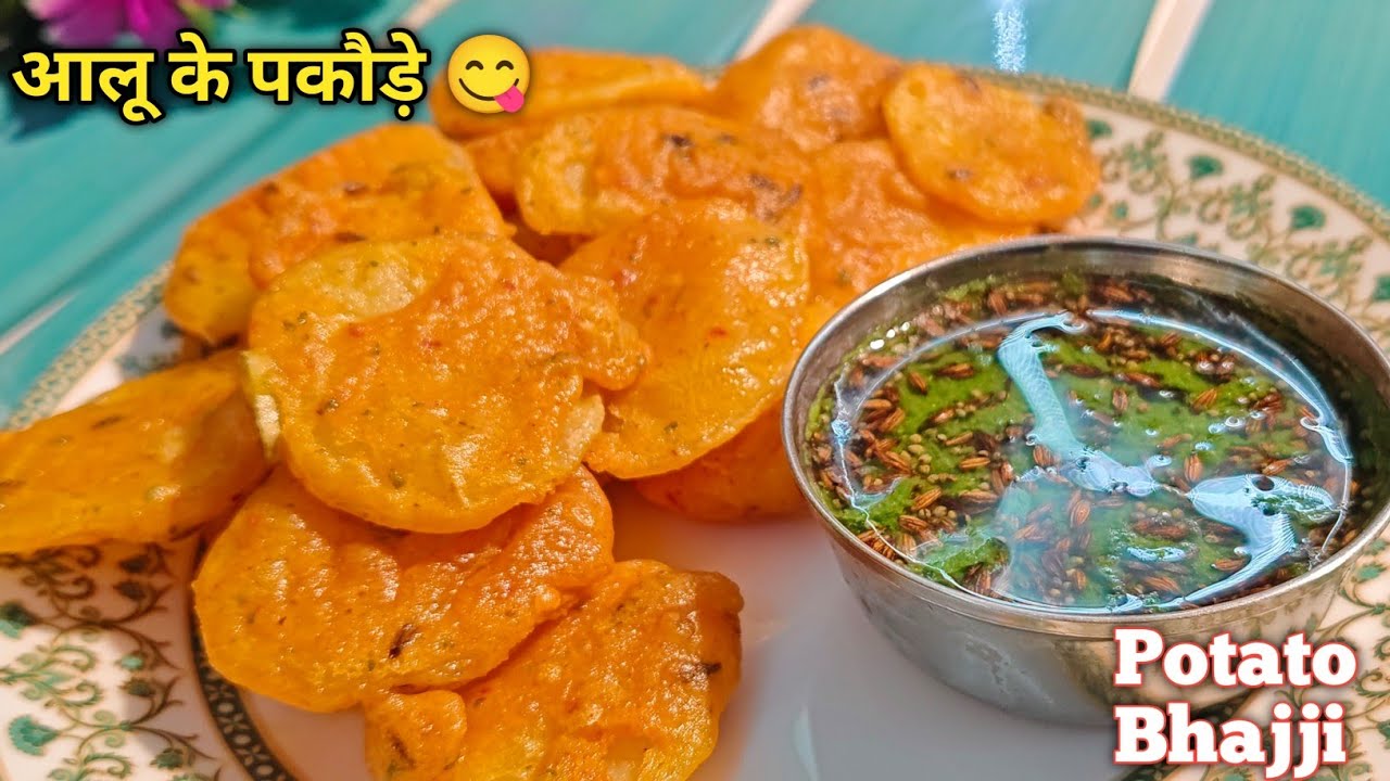 Crispy Aloo Pakode 😍 | Aloo Pakora Recipe | Tea Time Special | Foodie Zaika #foodiezaika #longvideo 