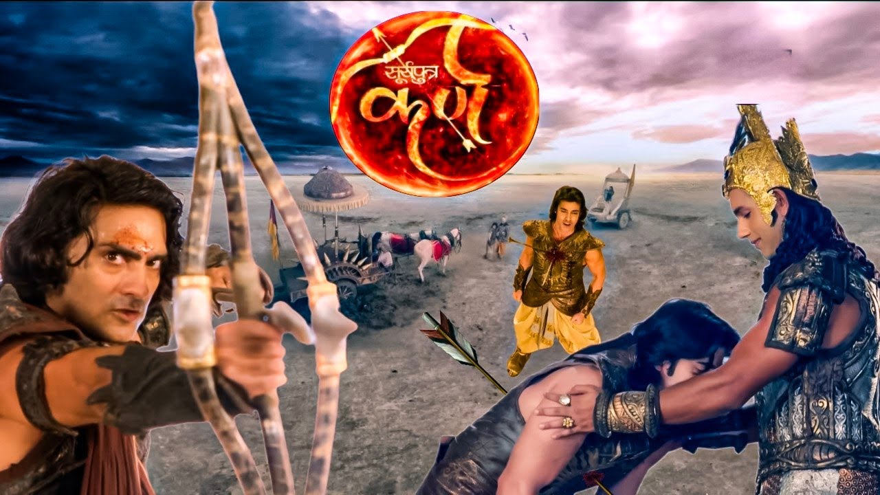 अर्जुन के वार के बाद कृष्ण जी ने की कर्ण की सहायता। || Suryaputra Karn ||