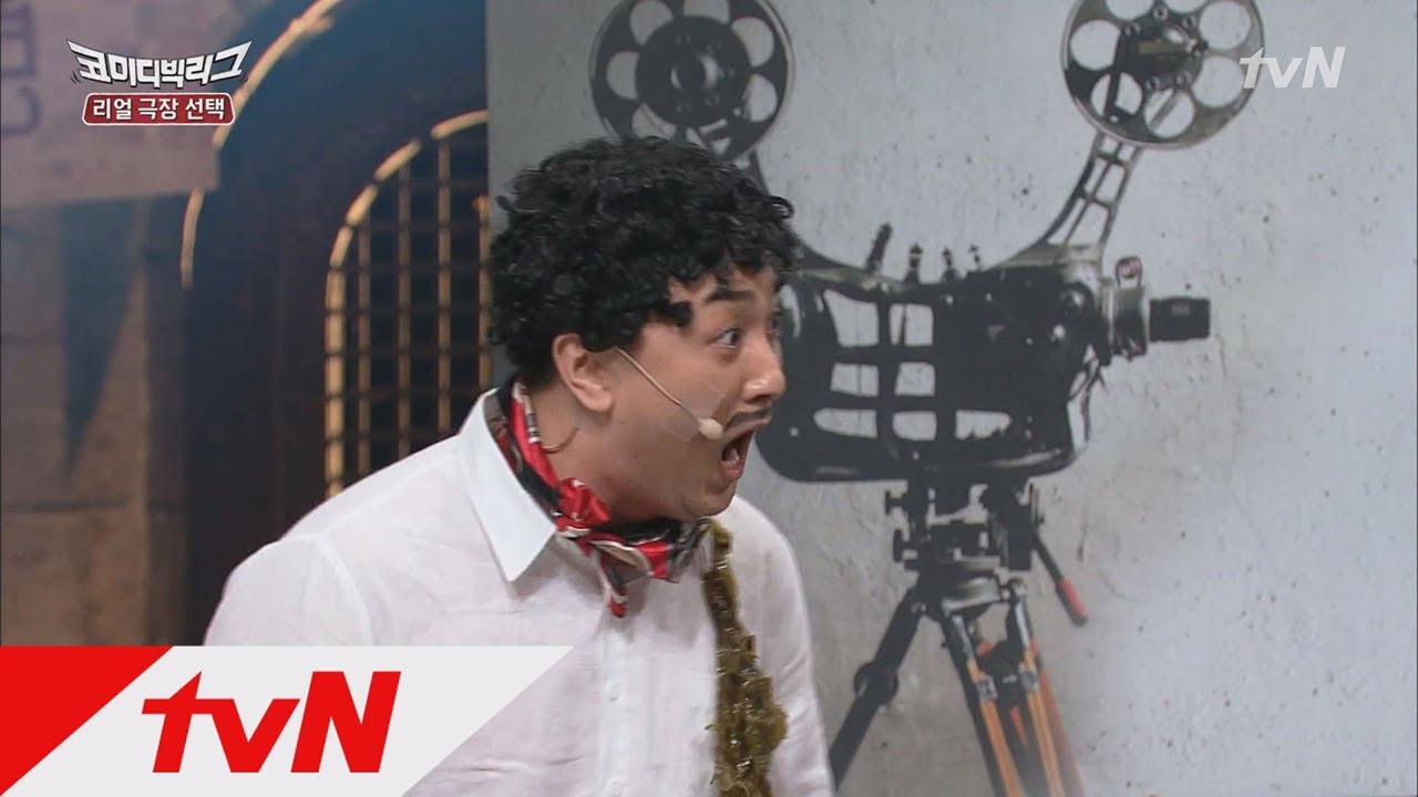 Comedy Big League 레전드 시어머니 서권순배우의 3콤보 싸대기! 170806 EP.227