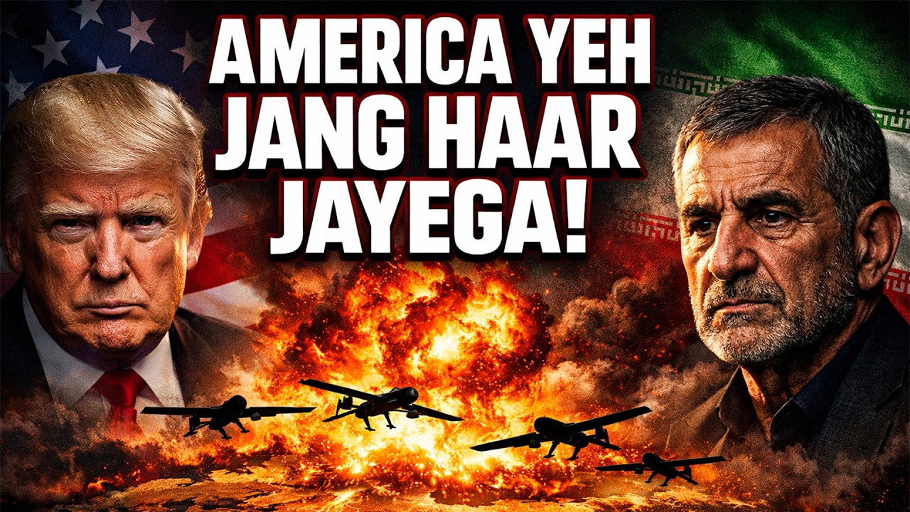 America Will LOSE This War