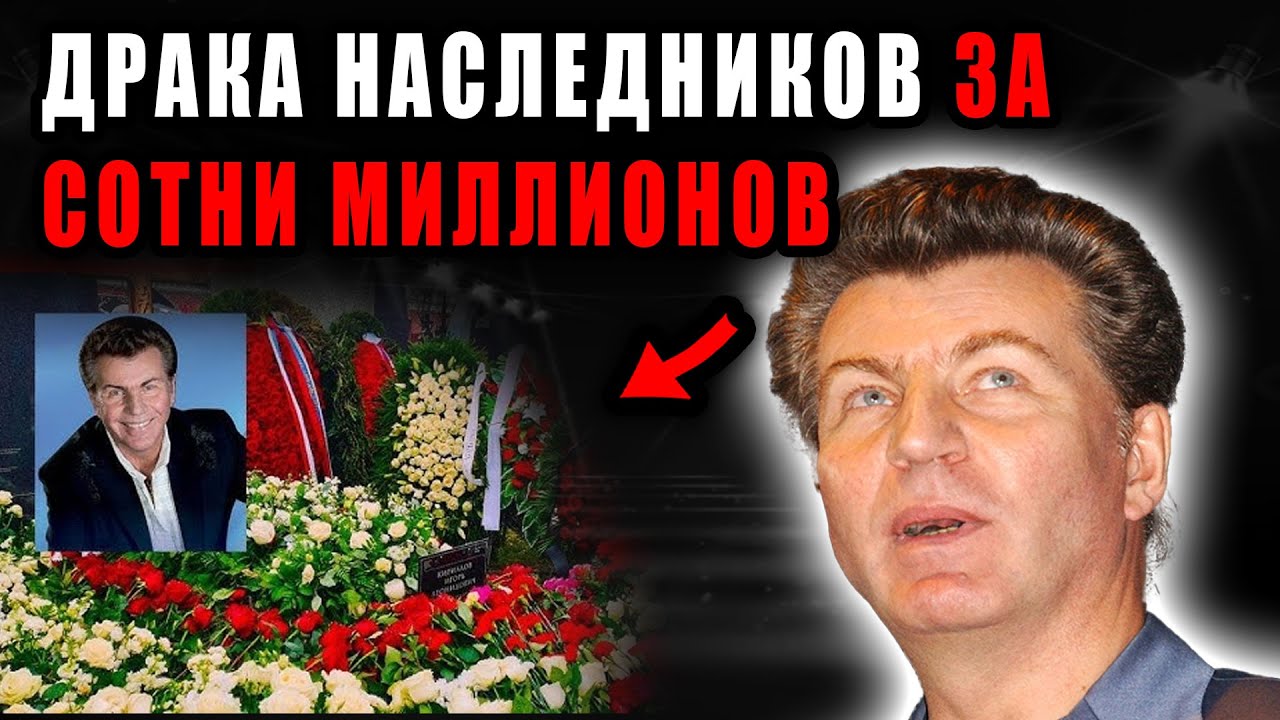 После похорон Ярослава Евдокимова семья сцепилась за жильё в Минске и миллионы в Москве