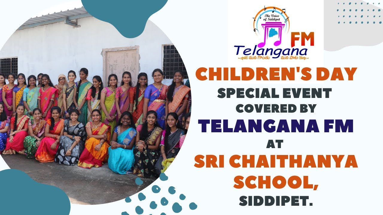 Children's Day Special Event at Sri Chaithanya School, Siddipet. | Telangana FM