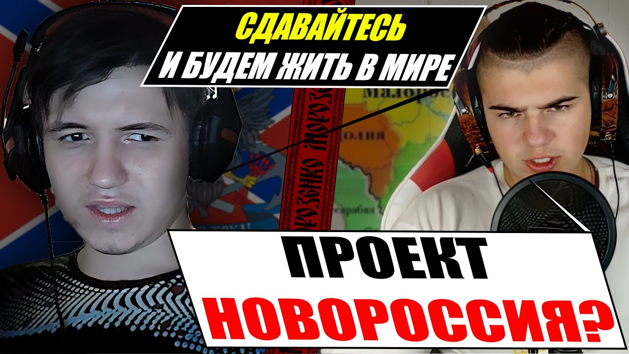 Тотальный разнос молодого поколения конторы ФСБ