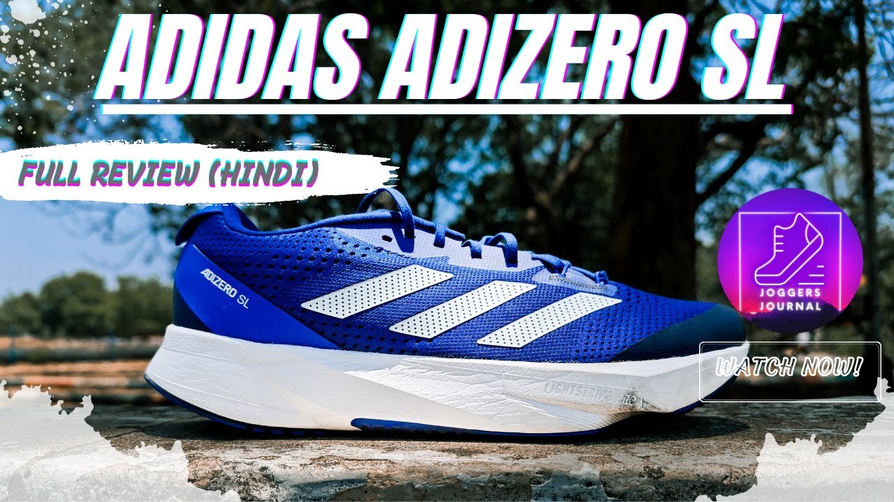 ADIDAS ADIZERO SL:Full Review (Hindi)...
