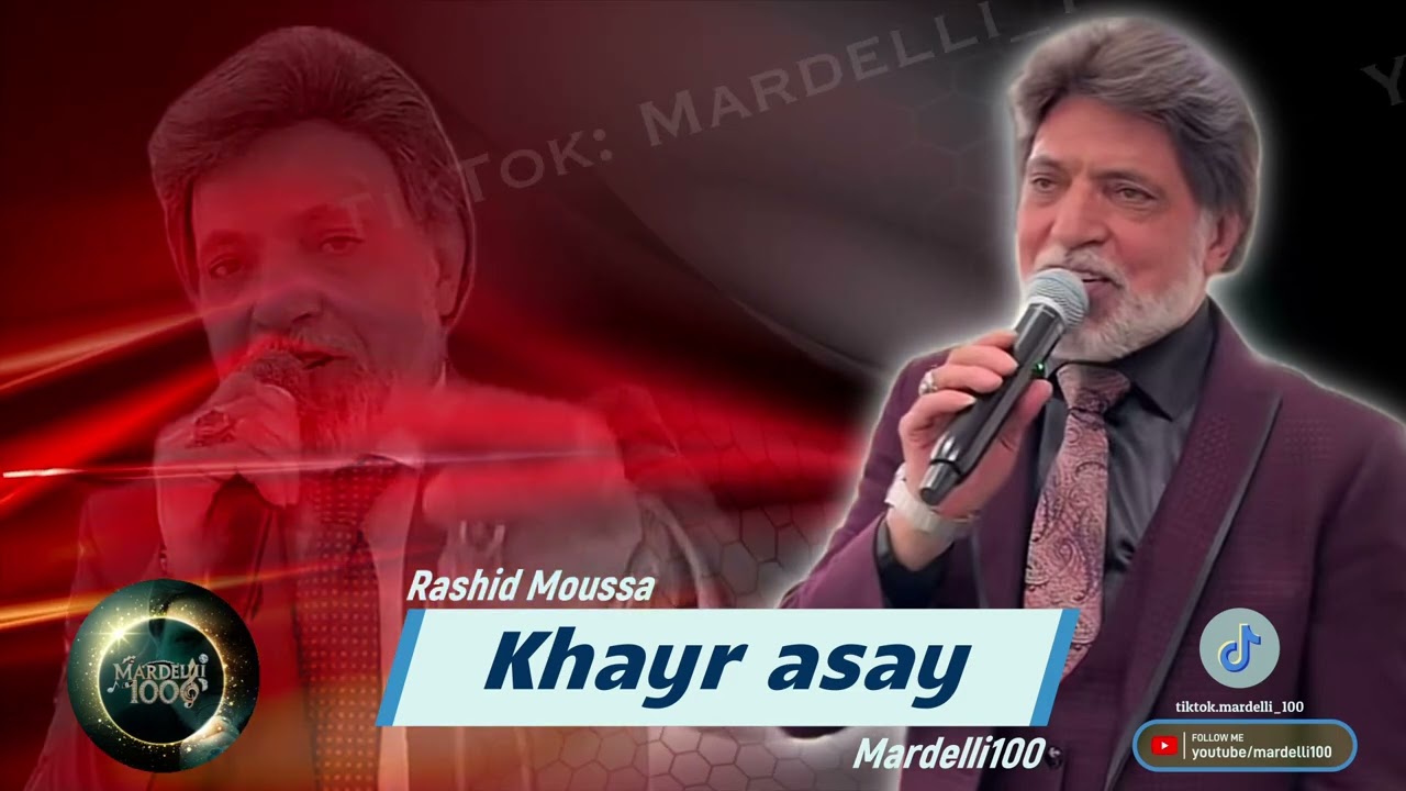 Rashid Moussa Khayr asay #mardelli #mardelli_songs #mardin #raschidmoussa 
