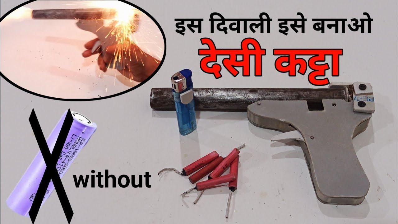 diwali special | how to make desi katta with diwali crackers | crackers gun