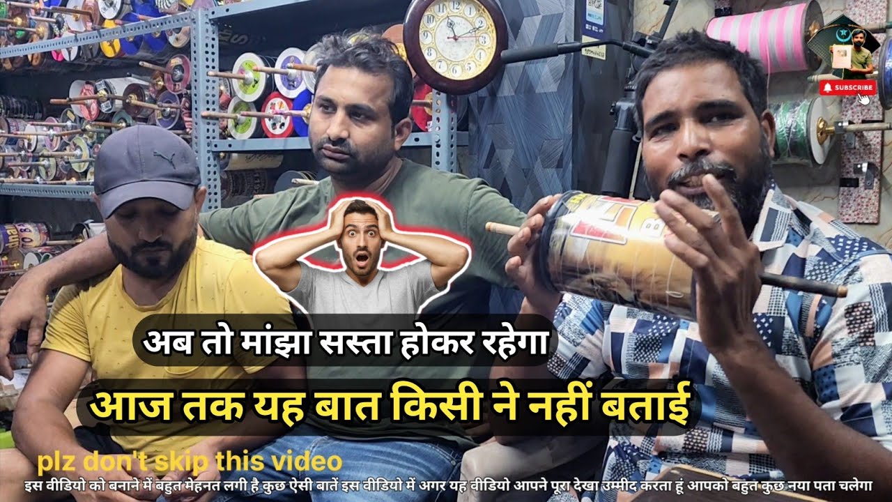 आज तक का सबसे अच्छा video | पतंग प्रेमियों के लिए वरदान है ये video #kiteflying #kitelovers #akgkite