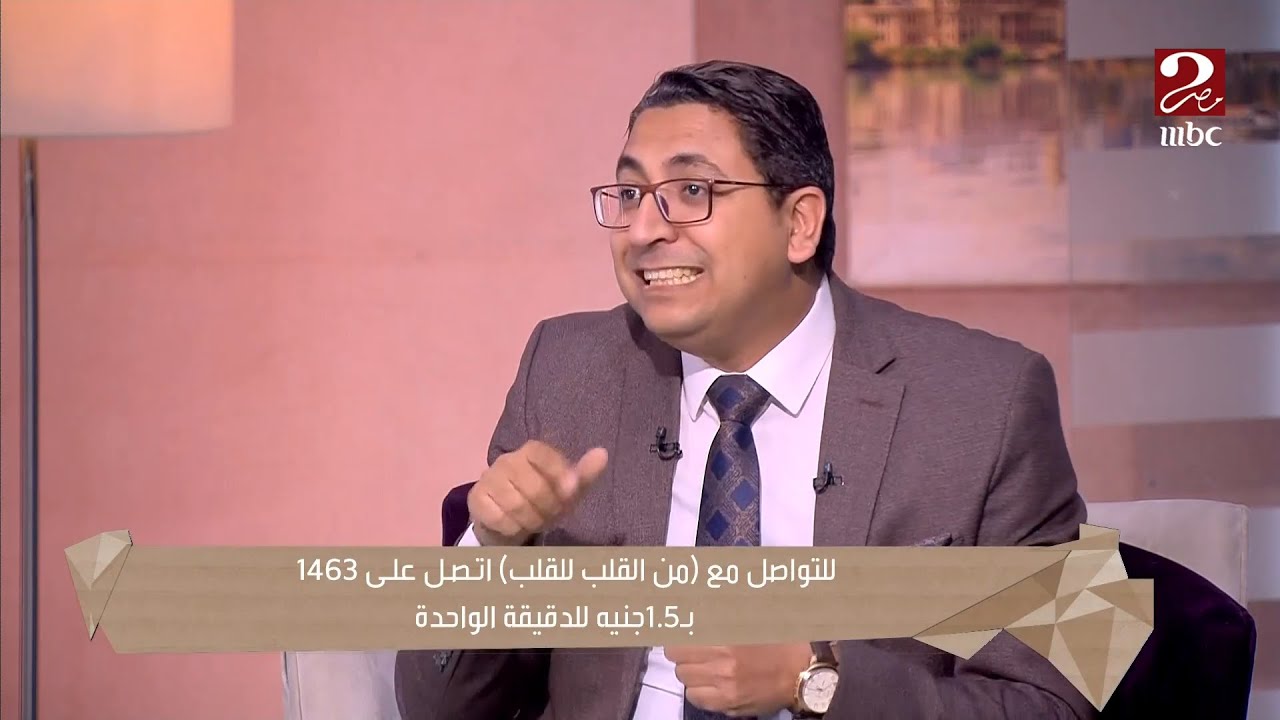 إيمان رياض تسأل: أحلام اليقظة الحلوة والطموح.. إيه الفرق بينهم؟ استشاري ومدرس الطب النفسي يجيب