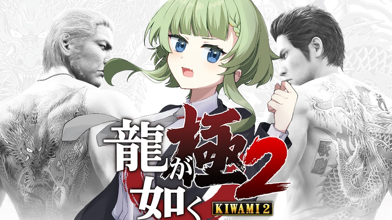【 
