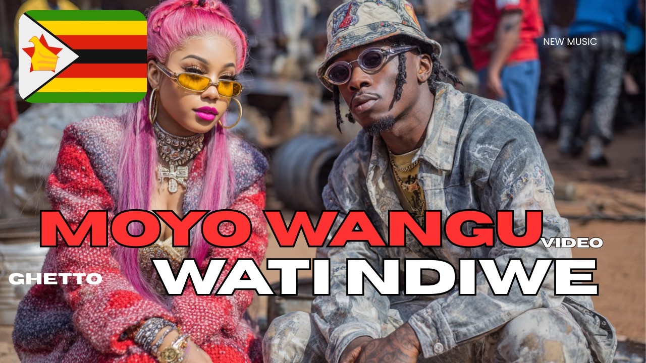 Moyo Wangu Wati Ndiwe (Amapiano Version)