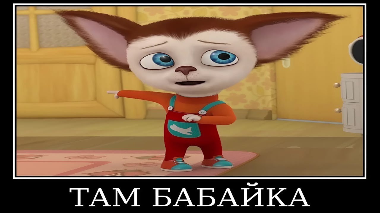 ПОПРОБУЙ НЕ ЗАСМЕЯТЬСЯ😂 #83 БАРБОСКИНЫ 😂