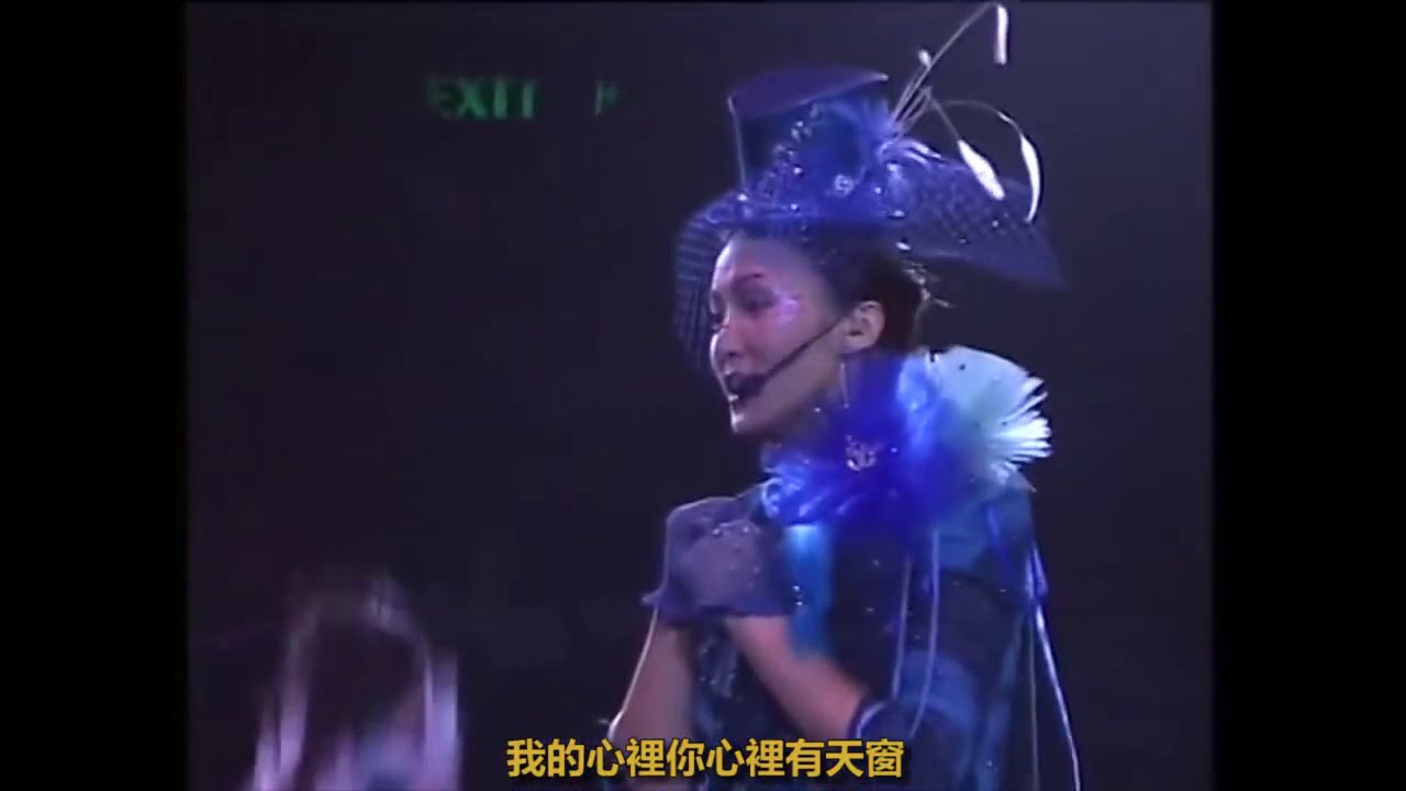 黎瑞恩 - 陽光路上 Live