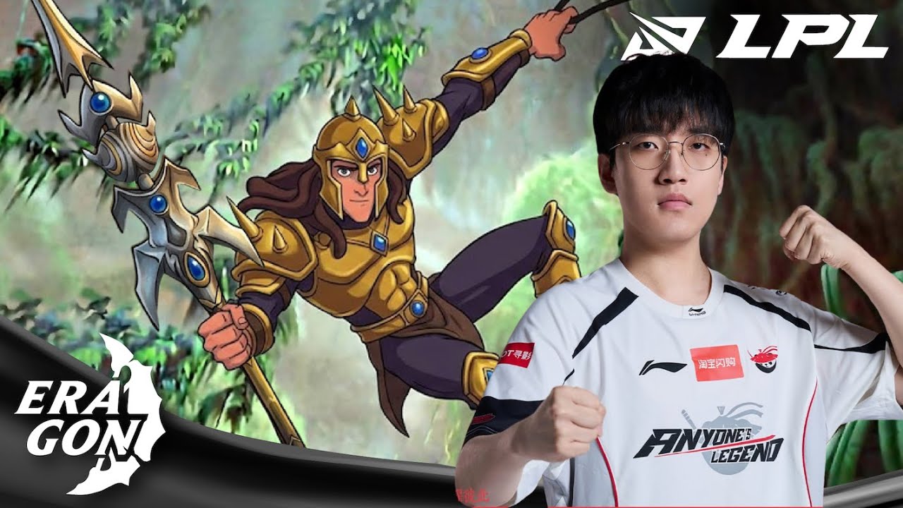 TARZAN JARVAN IS NEXT LEVEL | AL vs WBG | EragonUK LPL Winter 2026