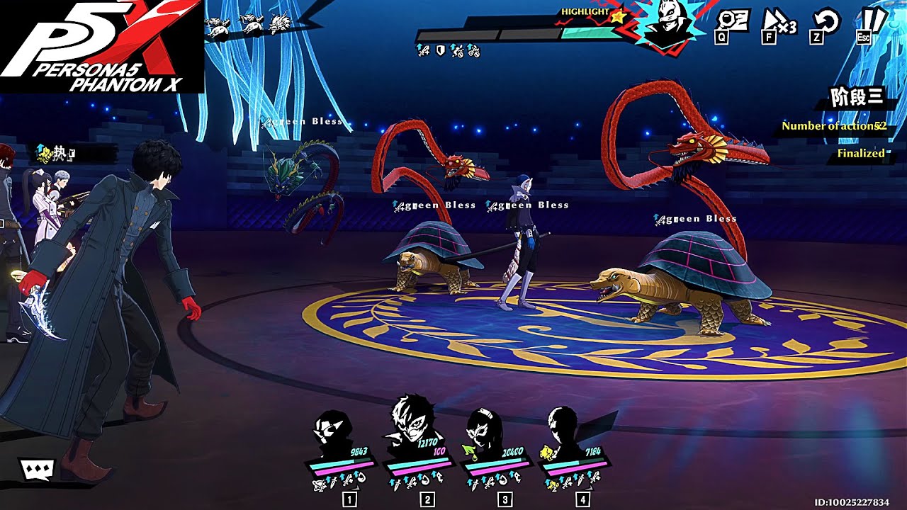 Испытание Фантома Босса Юсуке - Persona 5 The Phantom X