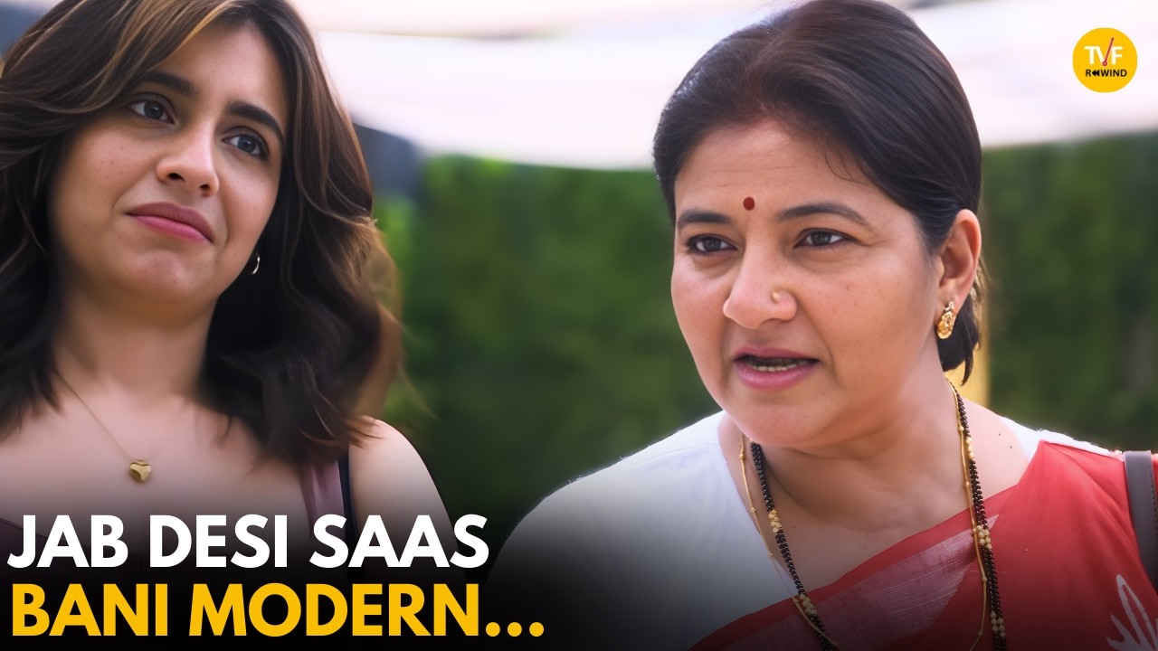 Jab Desi Saas Bani Modern || Very Parivarik || TVF Rewind