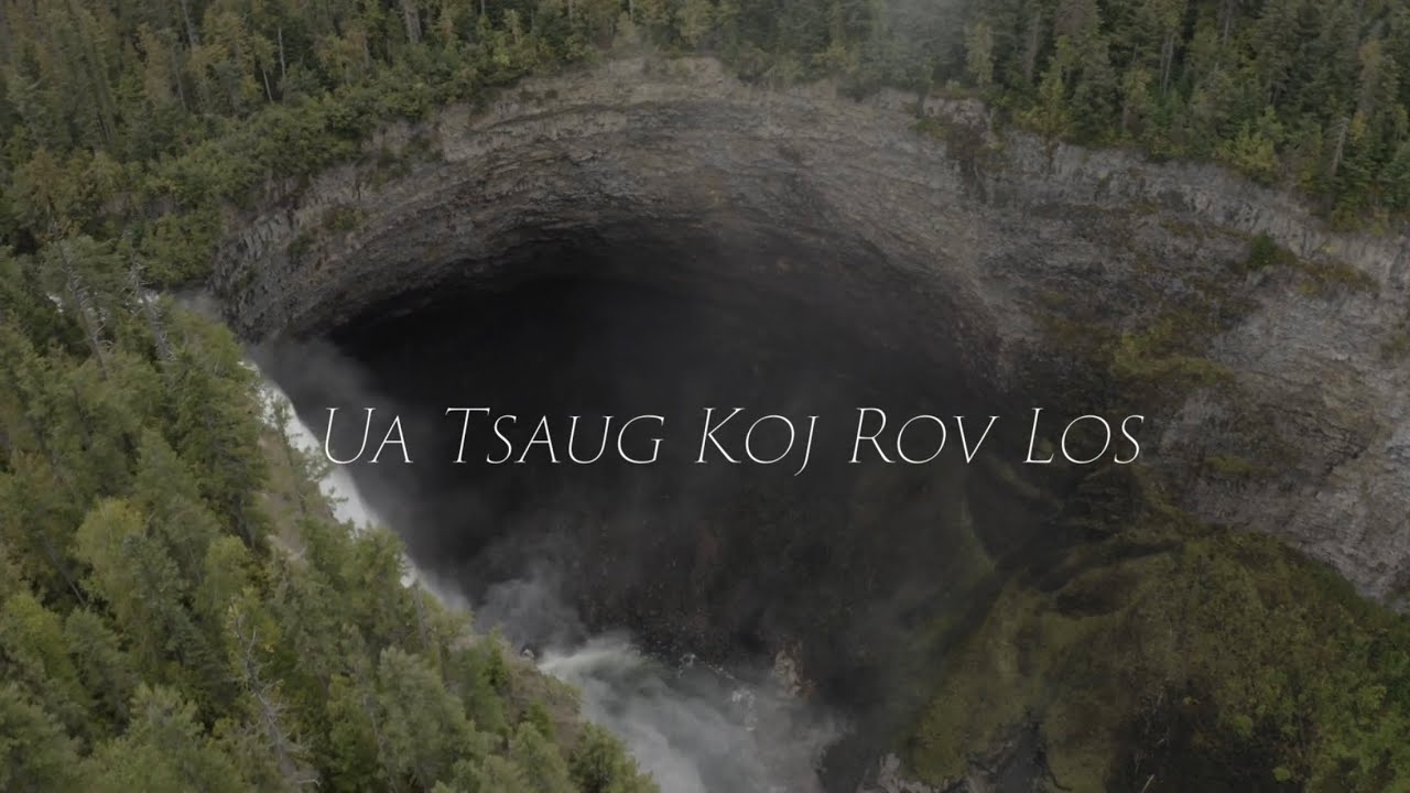 Ua Tsaug Koj Rov Los (Yeej Tsis Paub Part 2) | Kong Chue (Full Audio with Lyrics)