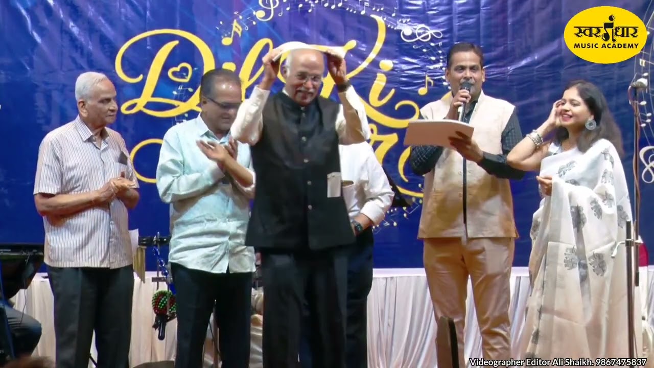 Certificate of Appreciation | Dil Ki Nazar Se | Swaragandhar Music Academy