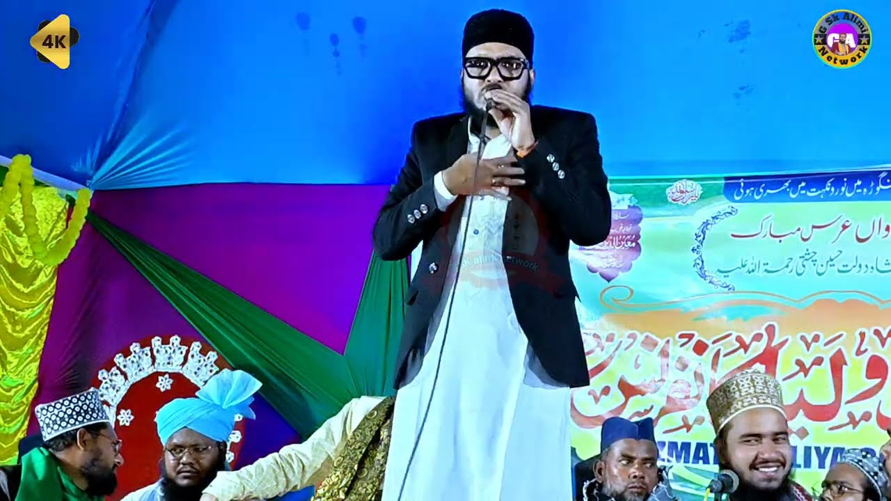 New naat 2025 || Shahnawaz Hassan Odisha || Mujhe Nabi ka gosala banadia hota ✓Faringora kishanganj 