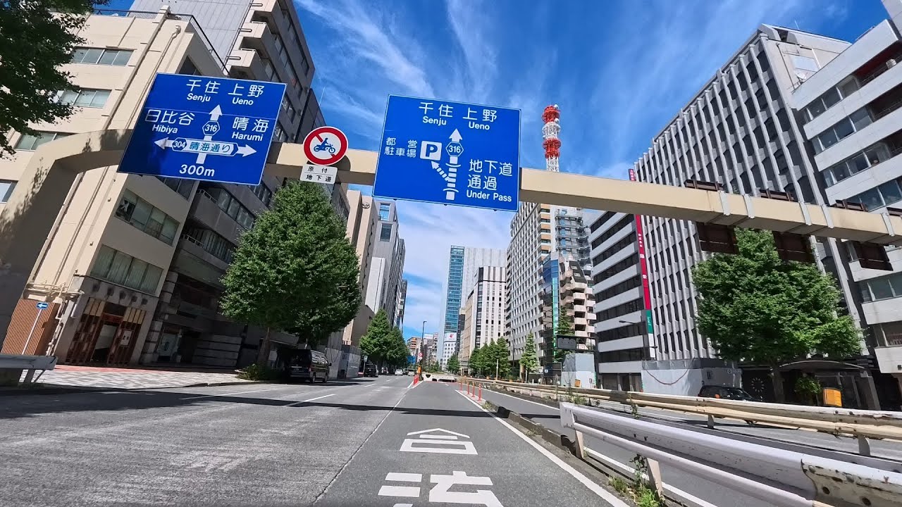 新橋 秋葉原 バイク車載動画 2倍速