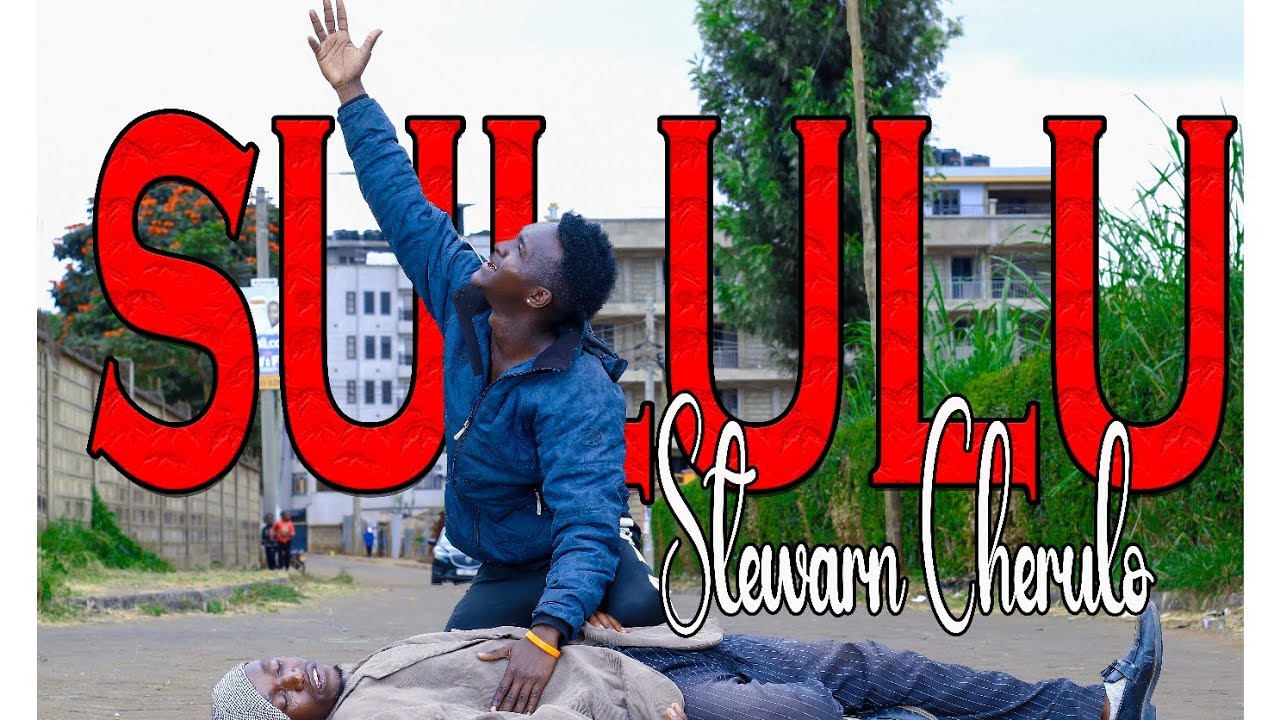 SULULU - Stewarn Cherulo (visualizer)