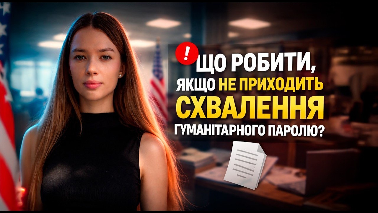 Как ускорить свой кейс? Это действительно работает!!!