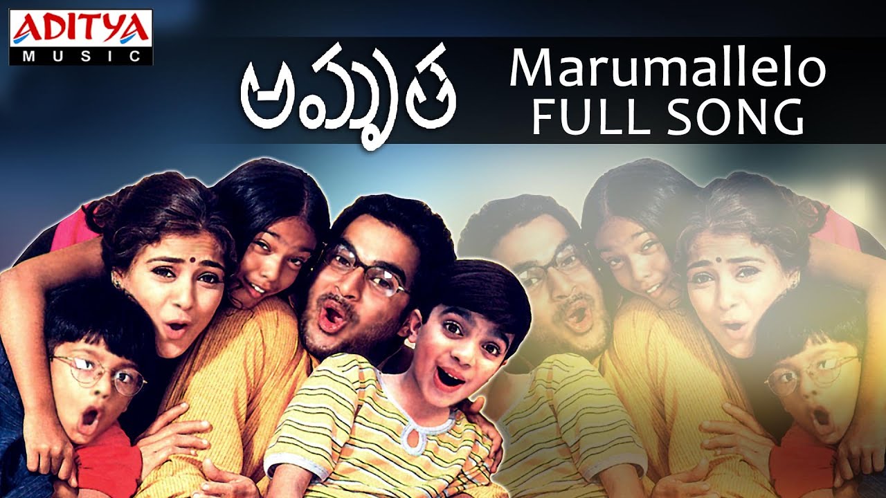 Marumallelo Full  Song || Amrutha Movie Songs || Madhavan, Simran