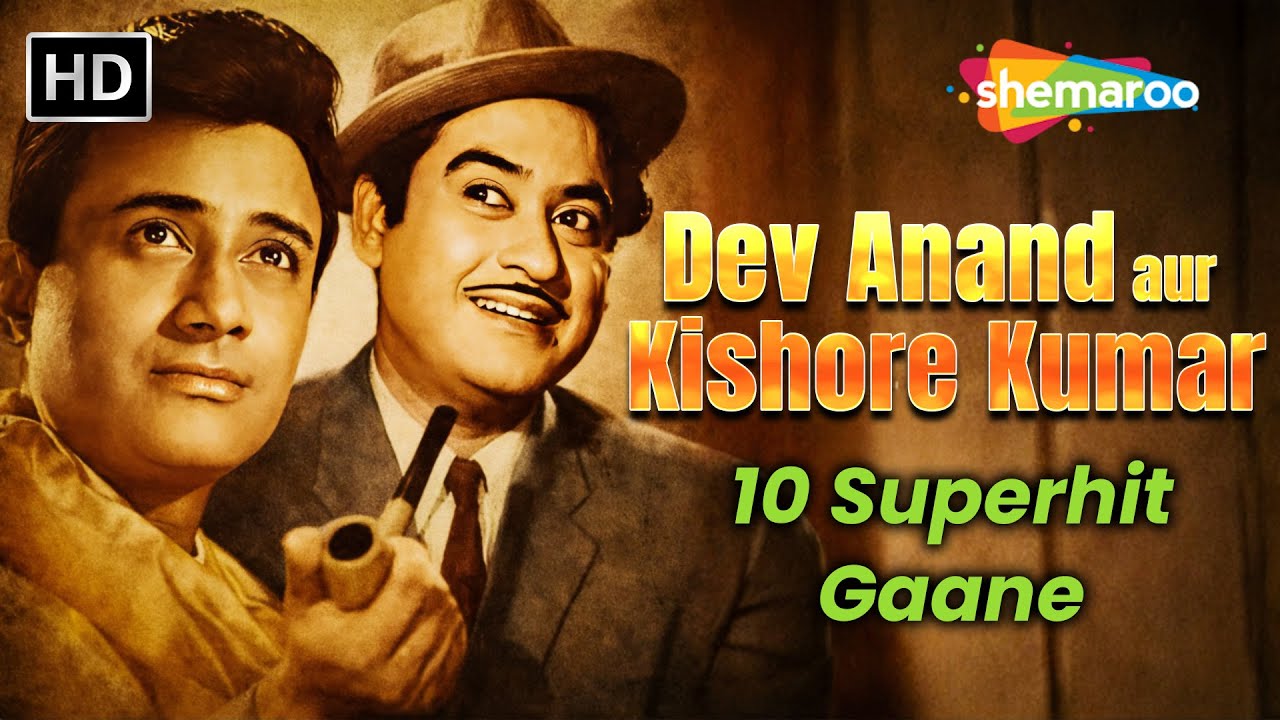 Kishore Kumar Ke 10 Superhit Gaane | Johny Mera Naam, Joshila, Teen Devian | Bollywood Hits