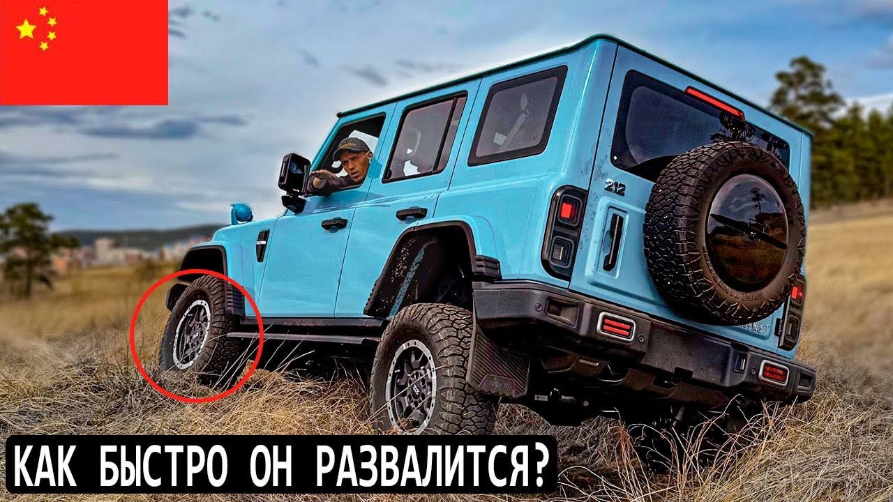 BAW212 - как он устроен? Отвечаем на Ваши вопросы