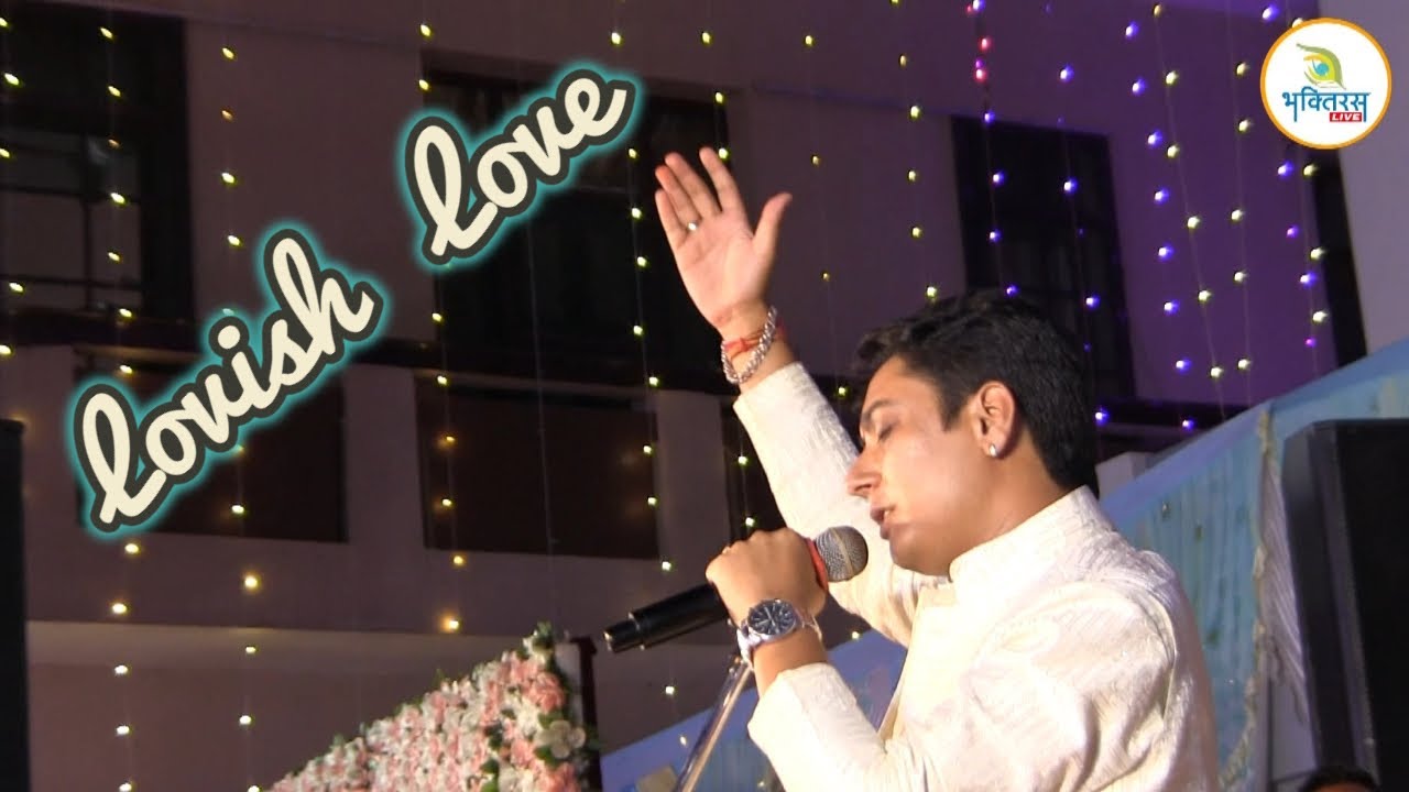 Lovish Love  !! मेरी अखियां च शेरां वाली माँ  बस गयी नैन खोलां किवें