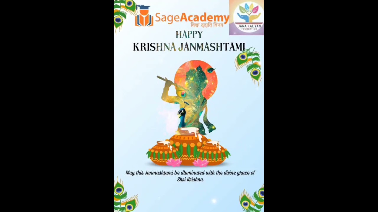 Happy Krishna Janmastami 