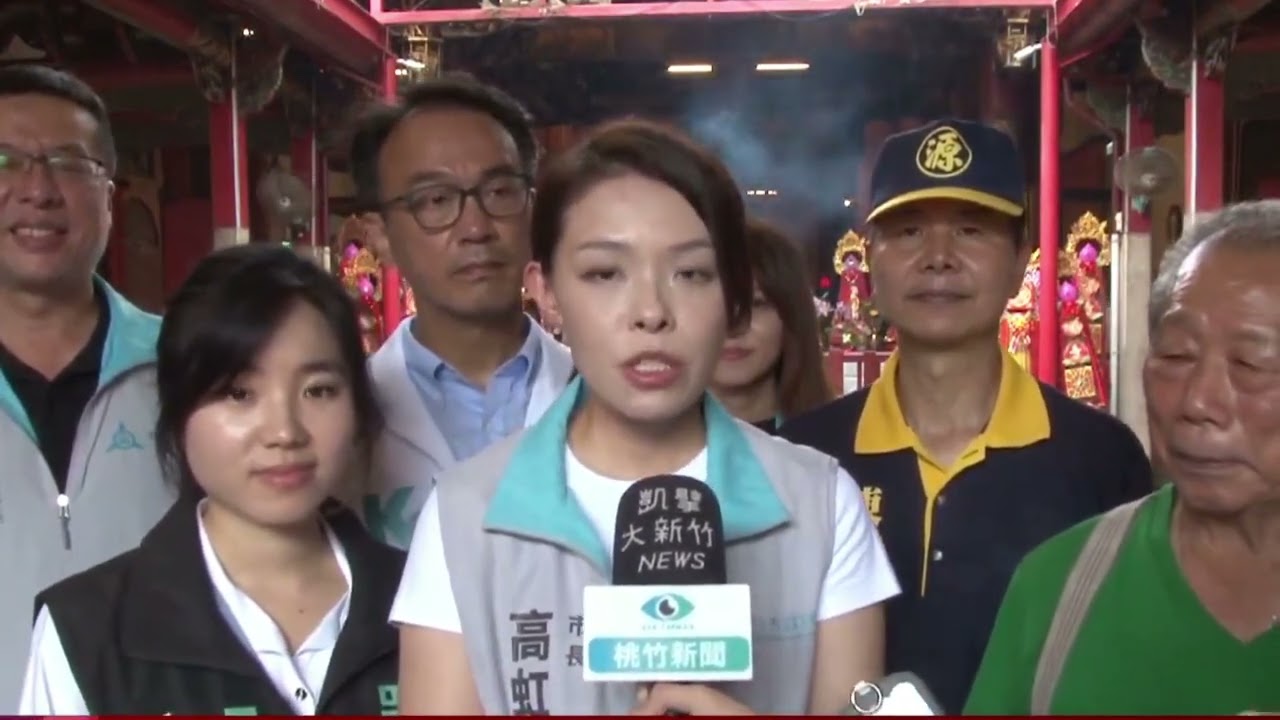 台灣新竹關帝廟：新竹人民心靈上的依託