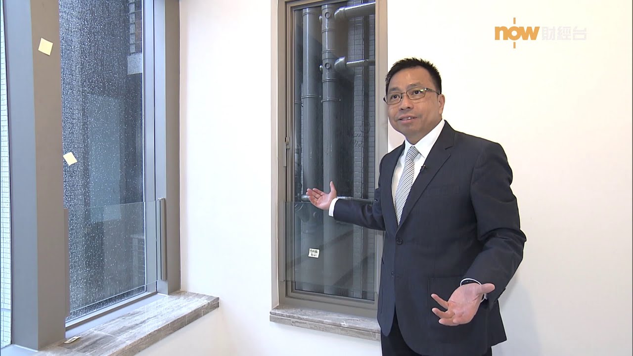 Now新聞｜樓市每日睇｜新屋入伙｜荃灣｜海之戀．愛炫美｜2019.09.06
