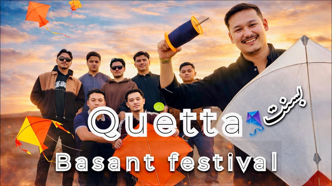 Basant in Quetta🪁🪁🪁|| kite festival vlog✌️|| waqarz📿