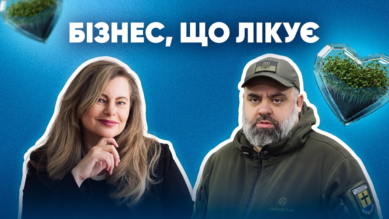 Соціальне підприємництво ветеранів: як працює Ukraine Recovery Hub у Харкові. IMPACTPRENEURSHIP CODE