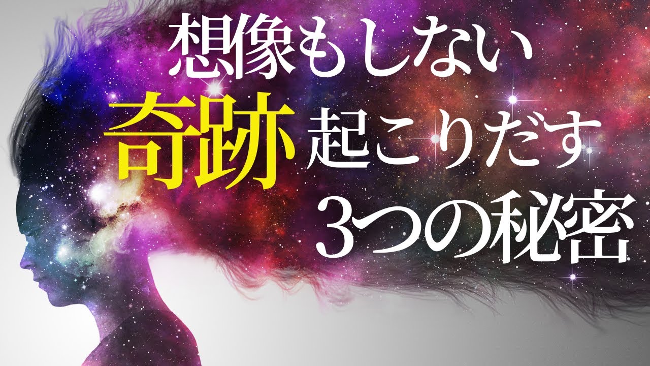 【ギフトザクザク】ラクすぎる方法で奇跡が向こうからやってくる。今日のおまけは特別バージョン❤️