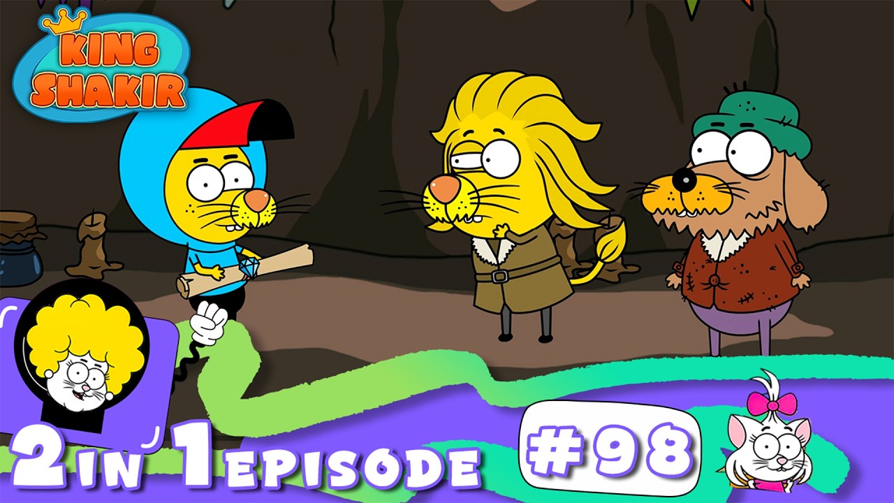 विचार शक्ति । 2 In1 Episode 98 - King Shakir | 2 इन 1 एपिसोड| #animation