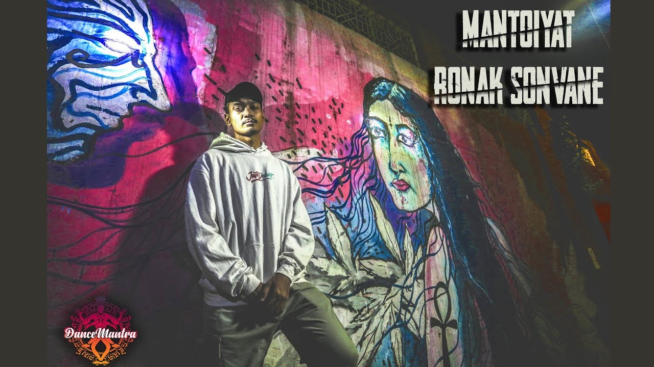 MANTOIYAT | Ronak Sonvane Choreography | Raftaar | BelongsToFilms