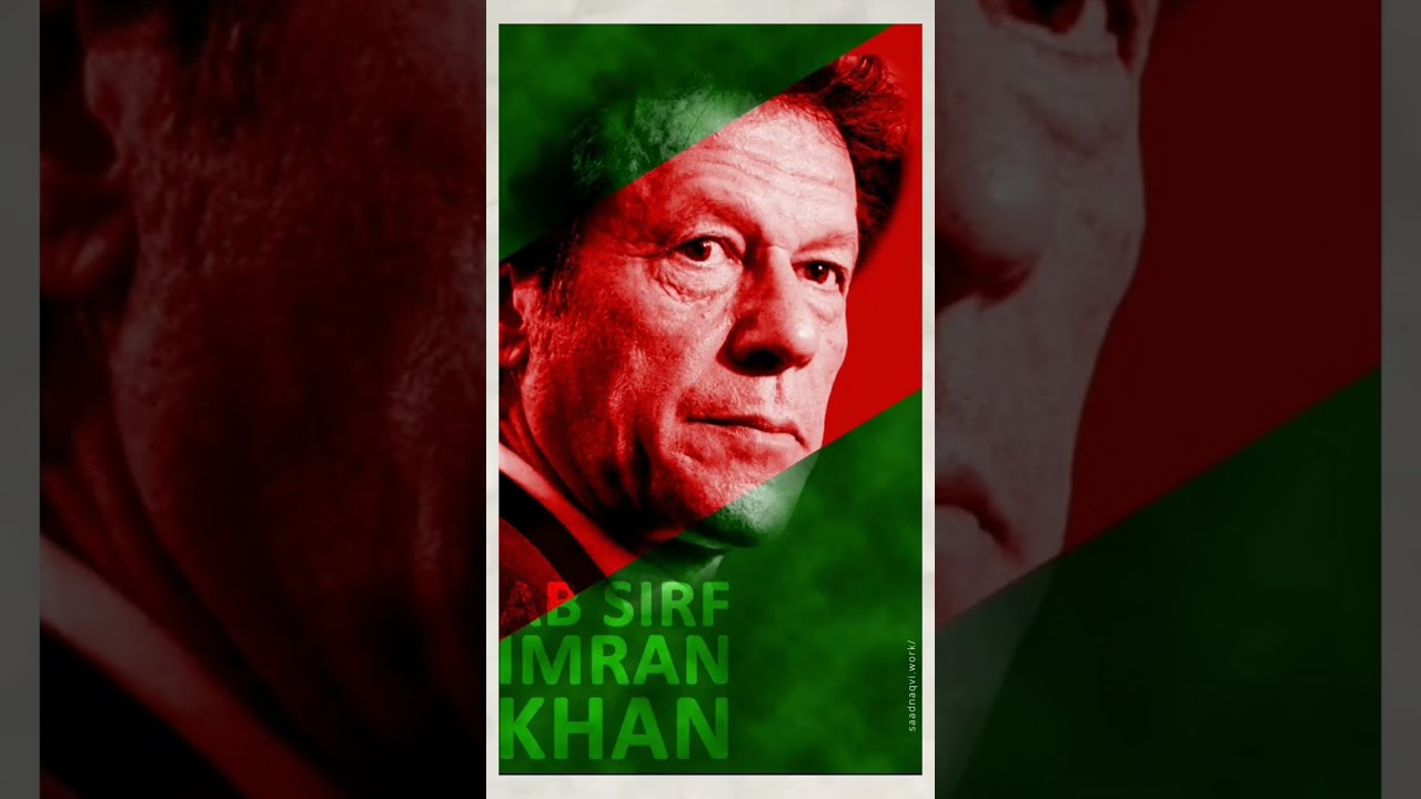 The consequences of loss of the bat symbol for PTI. #trending #viral #shorts #reels #pti #imrankhan