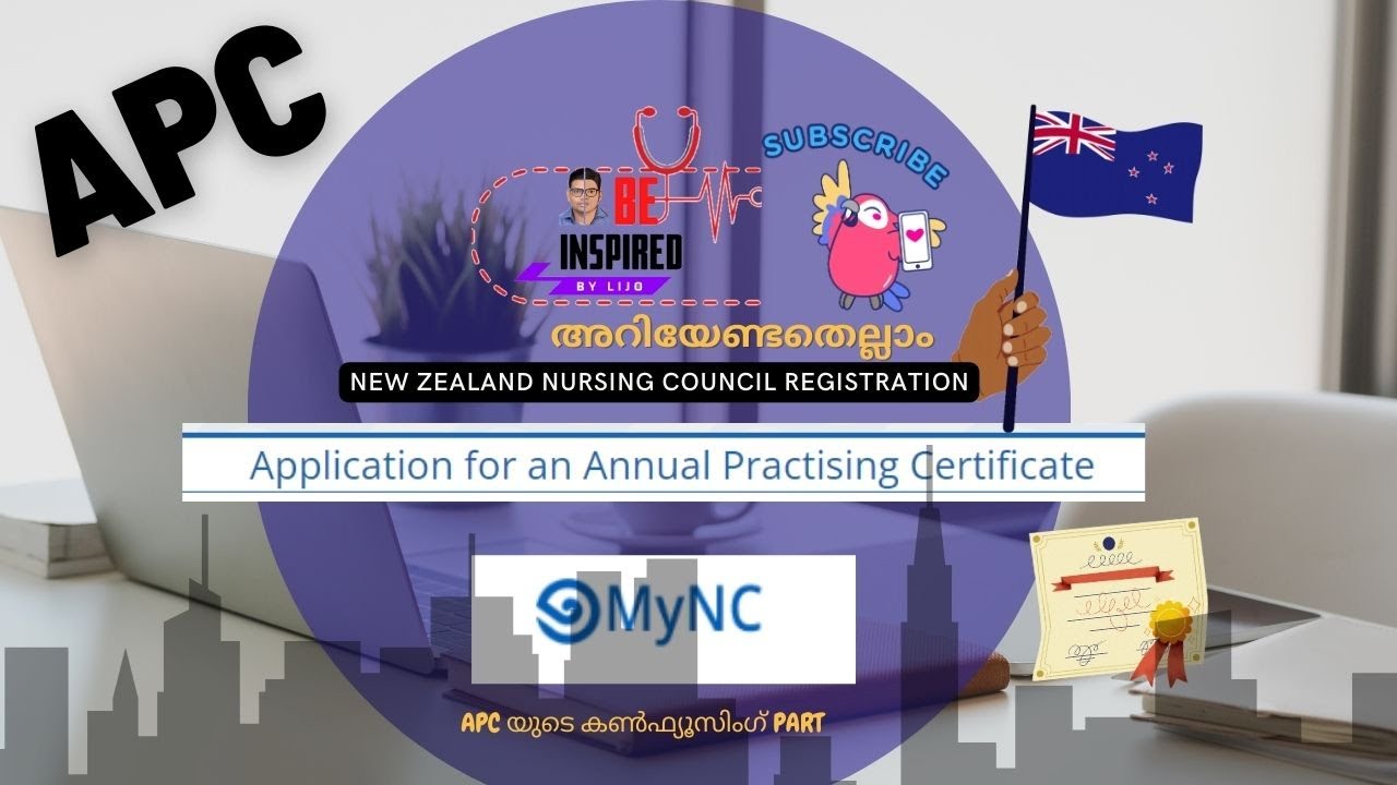 How to Apply APC (Annual Practice Certificate)/ Practicing v/s Under 30/ New Zealand Nursing Council
