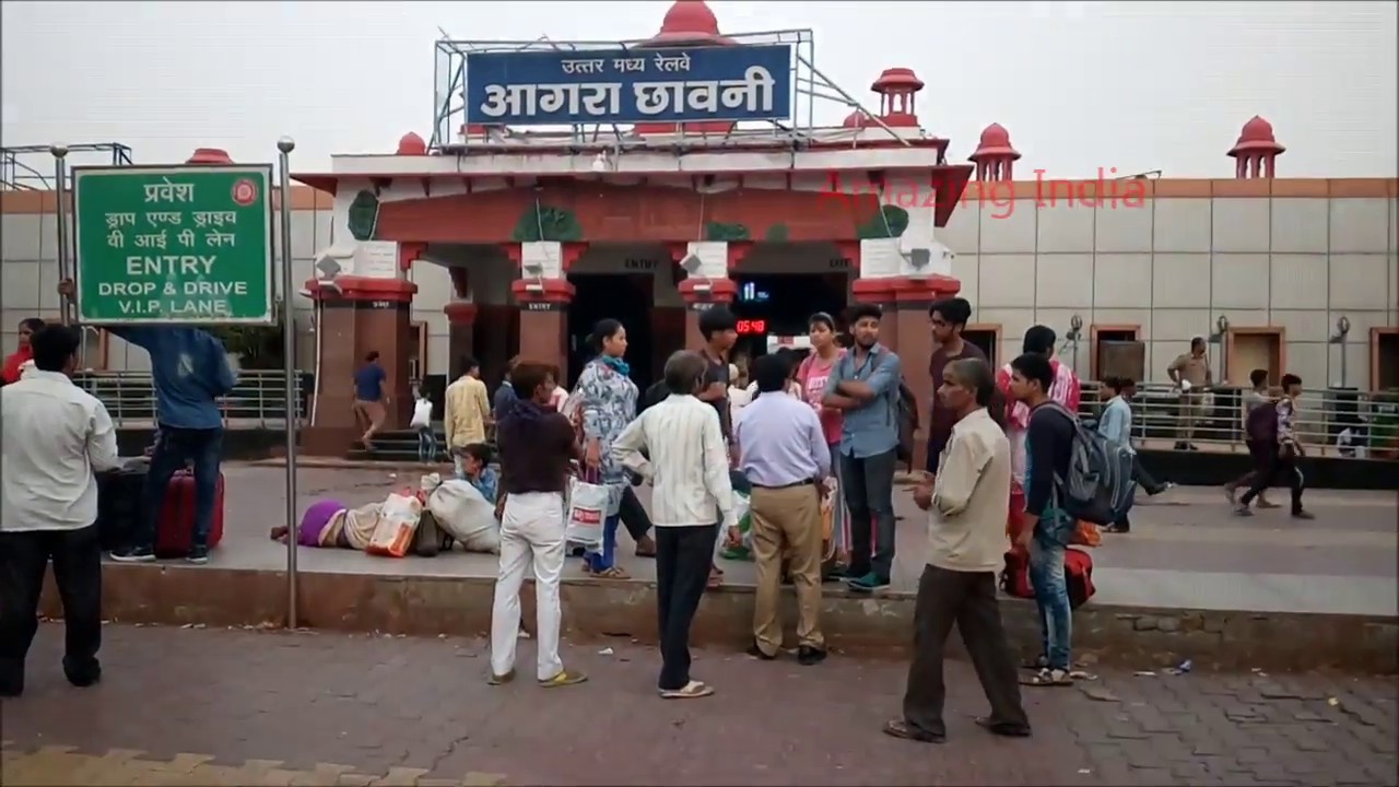 Agra Cantt Railway Station View , India आगरा कैंट