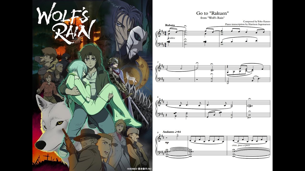 Wolf's Rain - Go to Rakuen ♪Piano Sheet Music♪