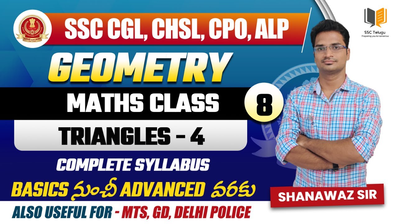 Class - 8 | Triangle Part - 4 | Complete Geometry for free in Telugu | SSC Telugu