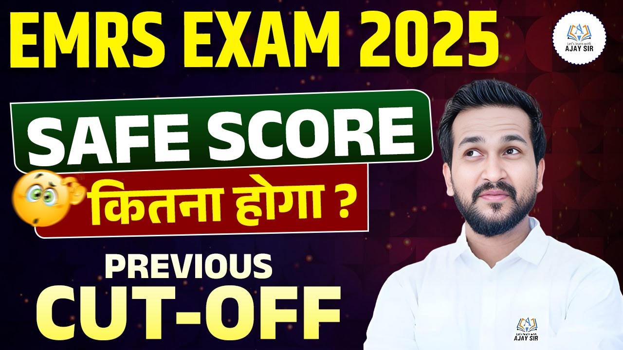 I Analyzed EMRS Previous Year Results and Found This SECRET