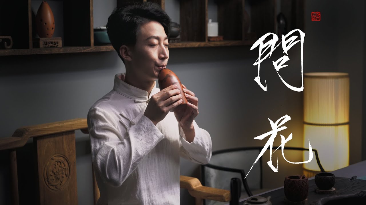 White Snake2 Theme Song - Wen Hua | Covered By Xun | Chinese Musical Instrument