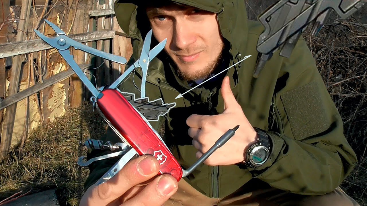 Victorinox Cyber Tool 34