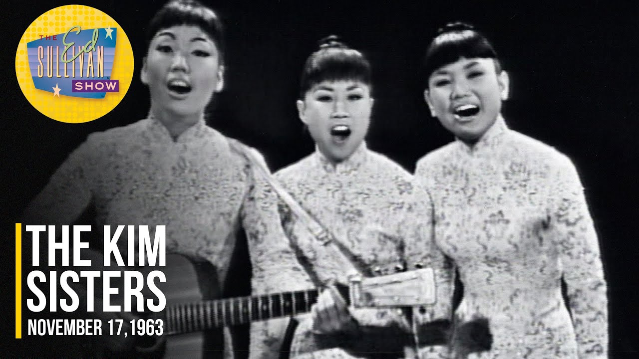 The Kim Sisters 