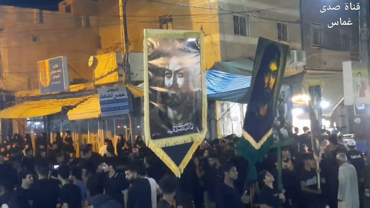 موكب شباب العباس الليله الخامسه  من شهر محرم الحرام ١٤٤٥ اهالي غماس